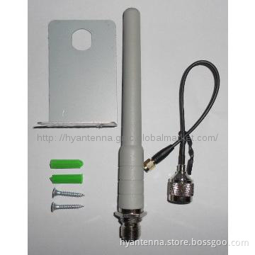 GSM antenna outdoor